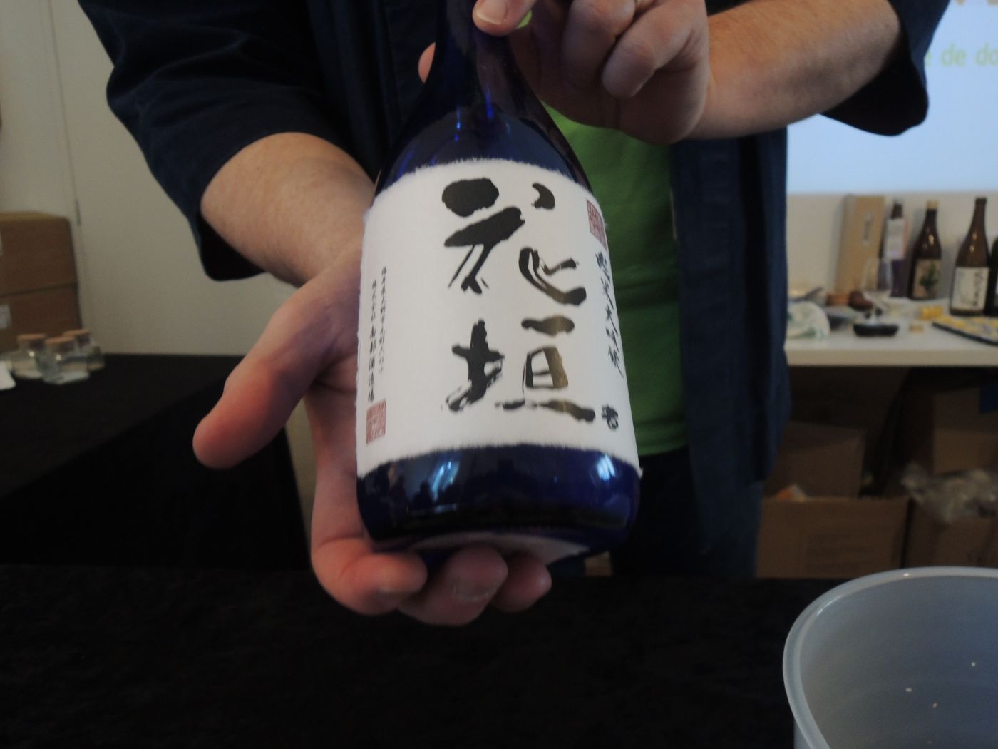 A la découverte du Saké Japonais